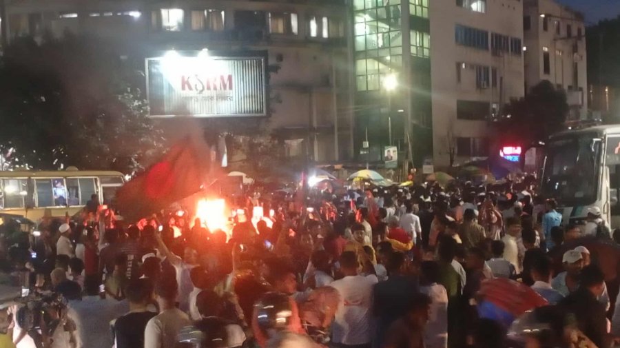 জাপা নিষিদ্ধের দাবিতে শাহবাগে গণঅধিকার পরিষদের বিক্ষোভ